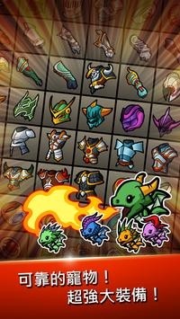 BladeCrafter2