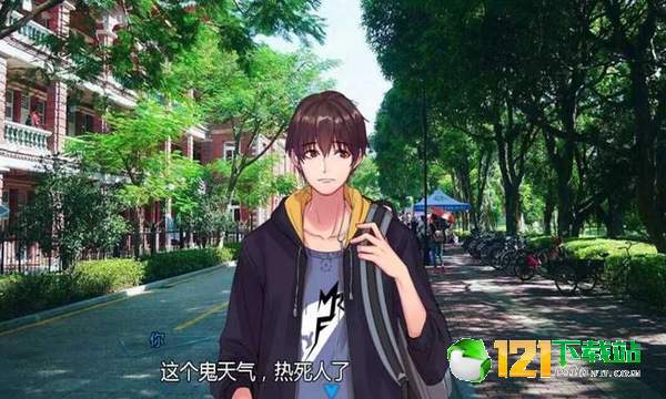 双境之城APP