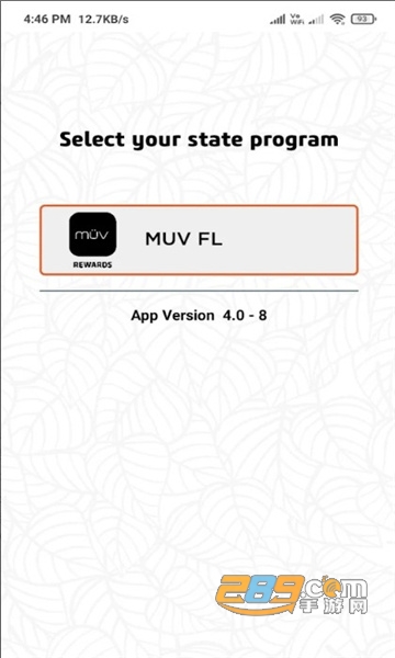 muv rewards下载中文官方最新版v1.0.0手机版