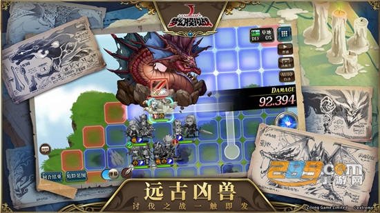 梦幻模拟战2019兑换码v1.15.0最新版