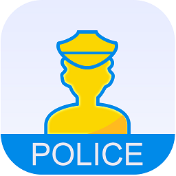 辅警通app下载官方2022最新版v1.2.5最新版