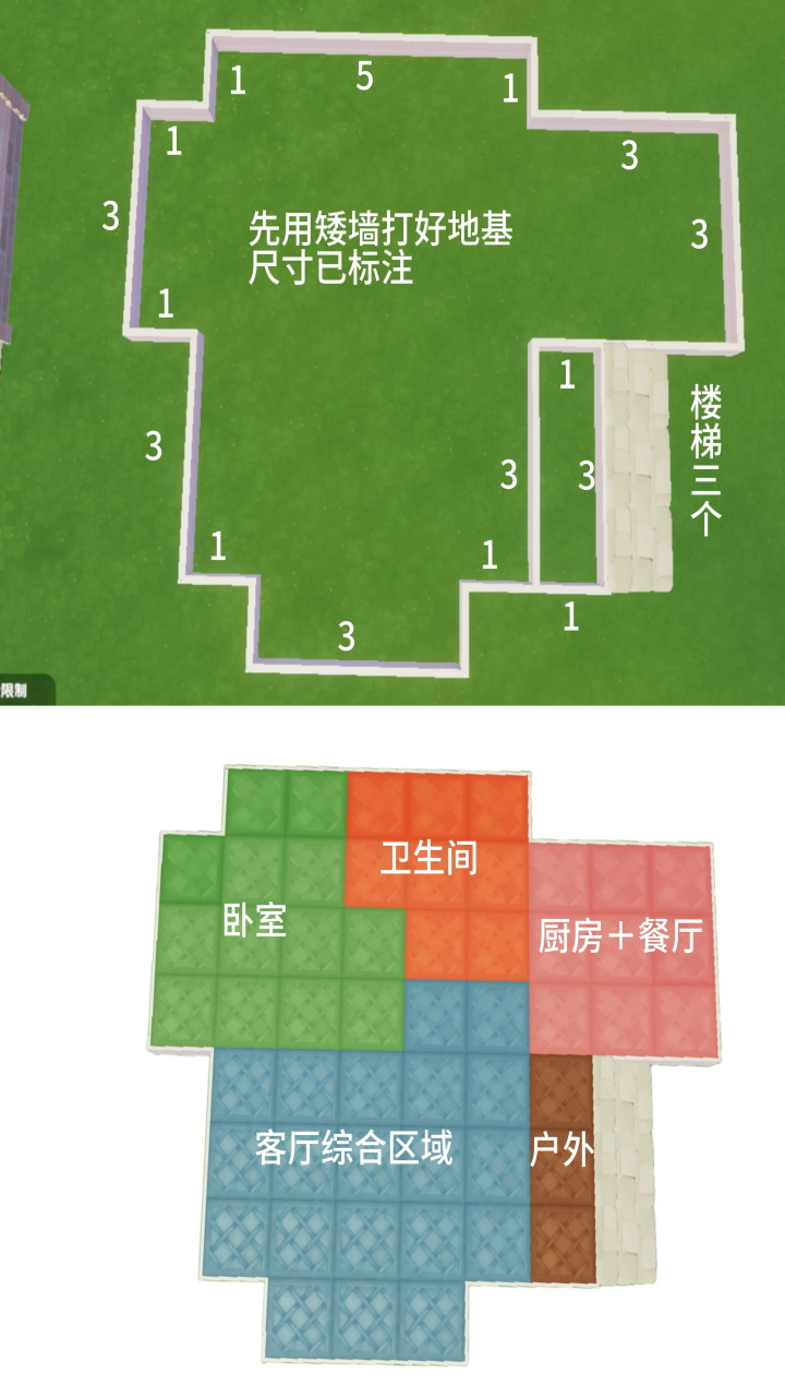 心动小镇手游安卓版最新