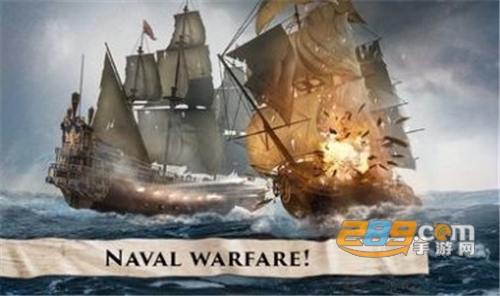 龙帆战舰战争无限货币版v0.18.0最新版