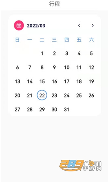 2022041186968946.jpg