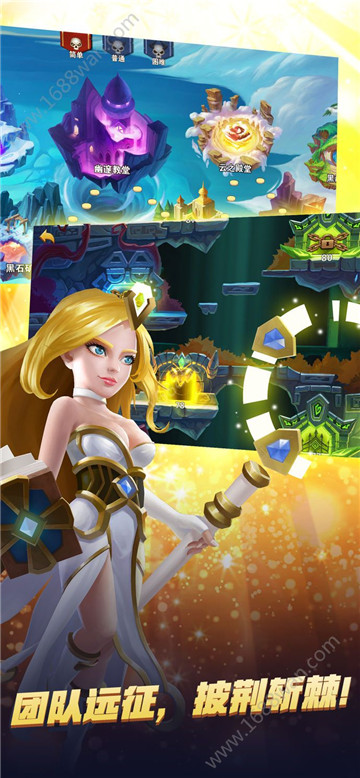 光之神迹召唤折扣版v1.0.0安卓版