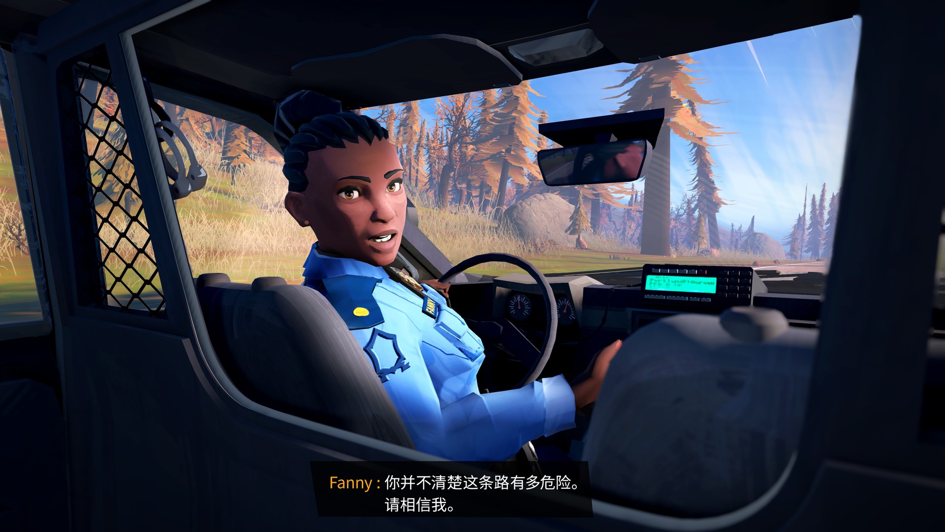 九十六号公路Road 96