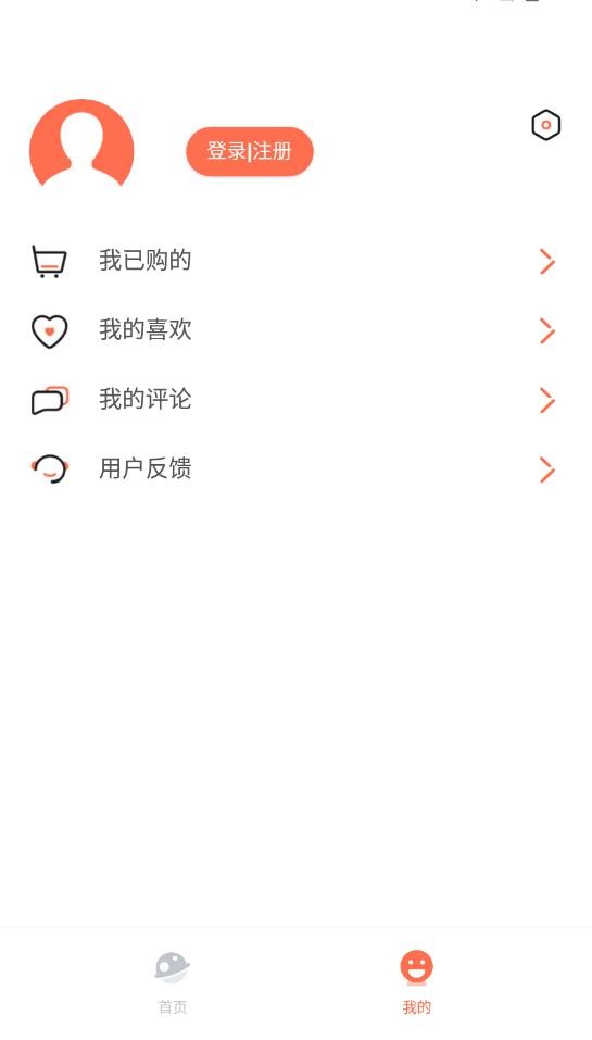 Dilkan电视机顶盒版