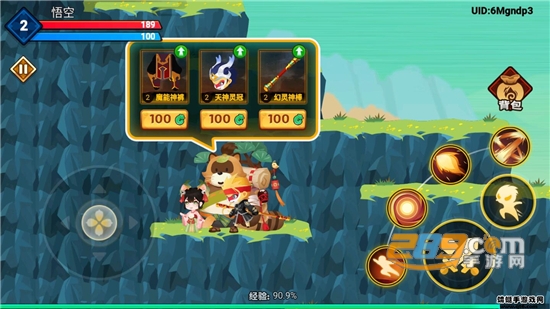 2022最新版大侠怼他破解版v1.0.0