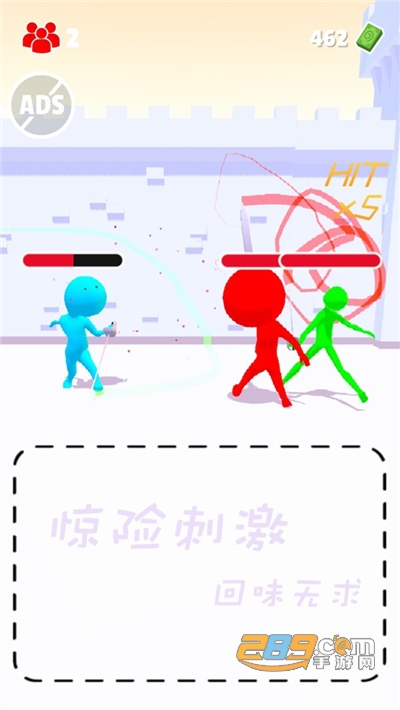 亡命之途手游下载手机版v1.1.0安卓版