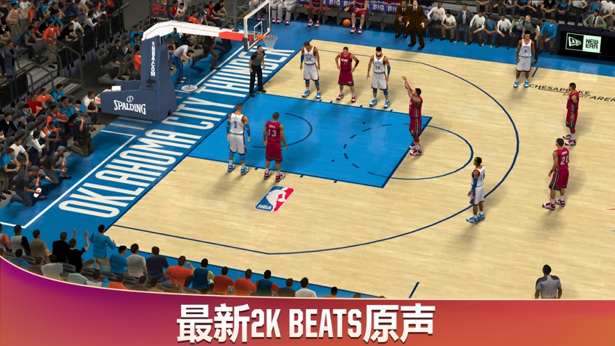 NBA2K20app
