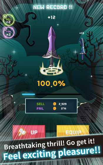 Smash It最新版