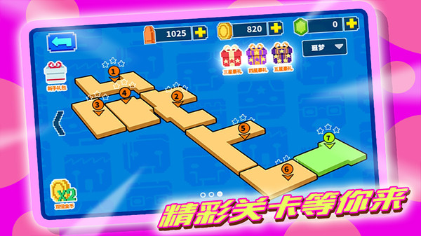 像素打僵尸最新版