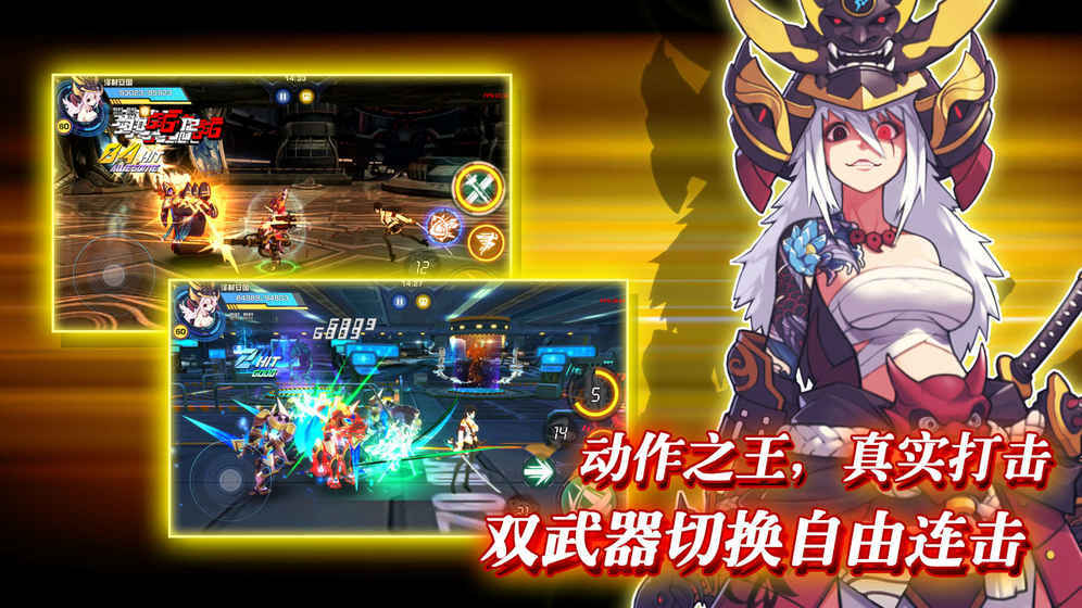 献给终末的歌谣app