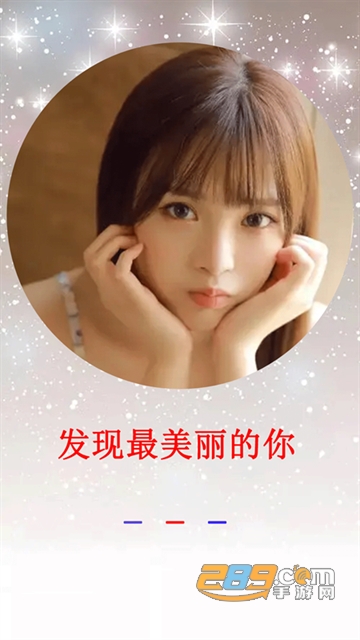 莱卡相机安装包app下载2025最新版v6.0.000760.3最新版