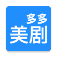 多多美剧app手机版2022最新版下载v1.0.0安卓版