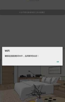 暗探
