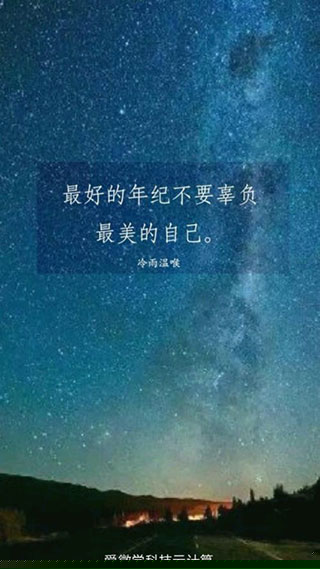 爱微学