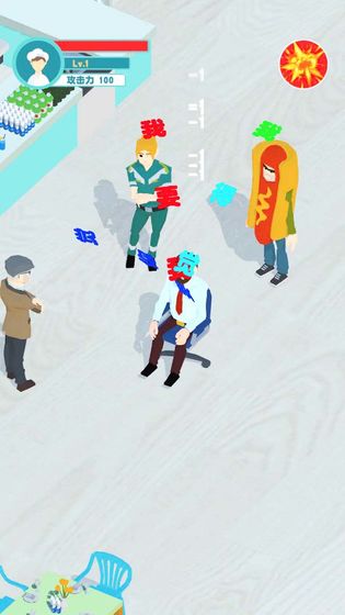 明学模拟器APP