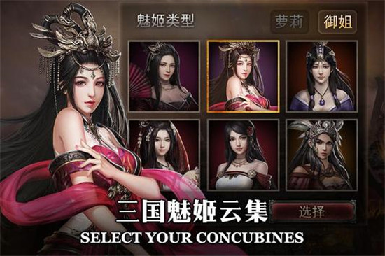 真龙王者bt版v2.0安卓版