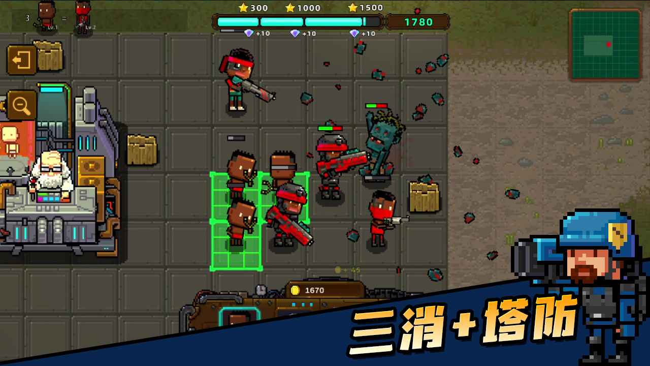 Clone2048（克隆人2048） 1.9.112安卓版