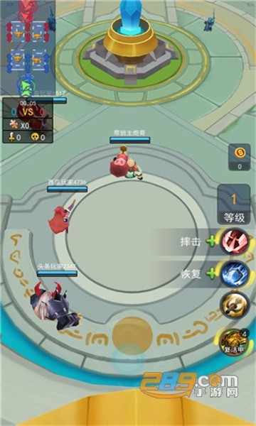 荣耀之王4v4破解版免广告无限金币钻石2022最新版v2.0无敌版