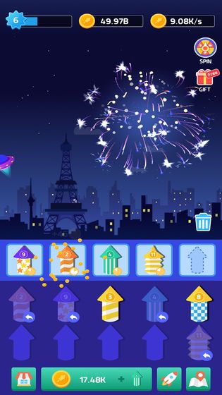 烟花公司app