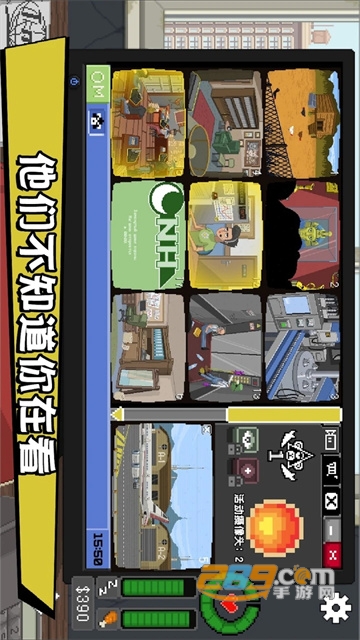 do not feed the monkeys下载中文安卓完整版v1.0.39安卓中文版