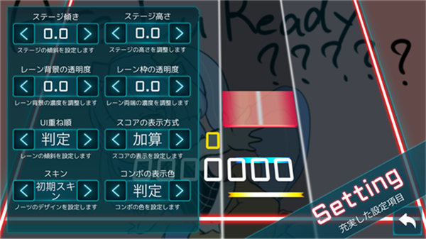 TAKUMI3官方免费