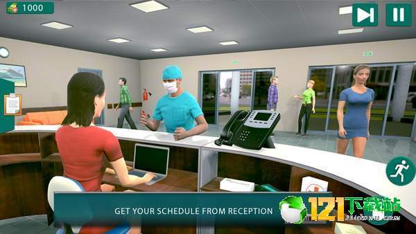 梦想医院真实医生SIM卡APP