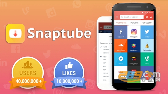 snaptube-apk-download.webp.jpg