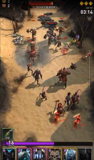 Dark Summonersapp