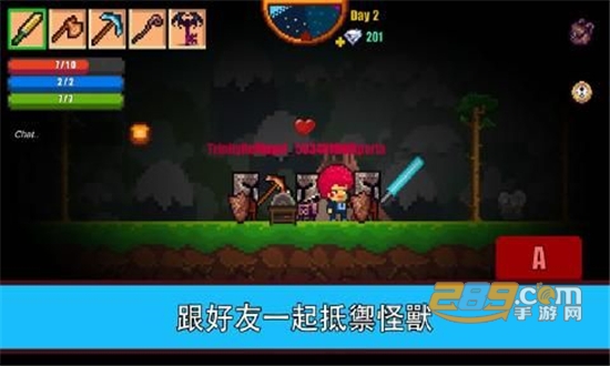 像素生存游戏2最新版下载免费破解版v1.995最新版