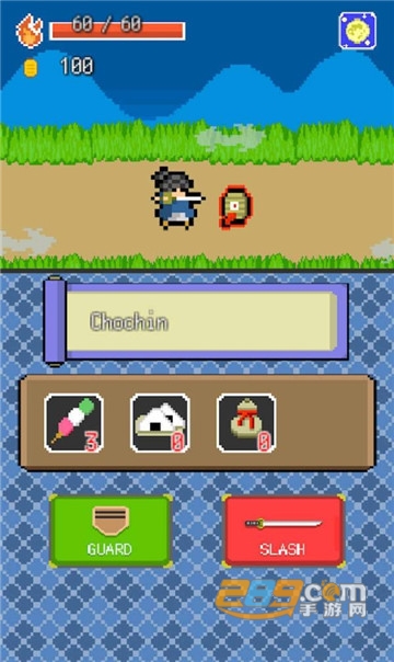 武士冒险之旅手游v1.0.1