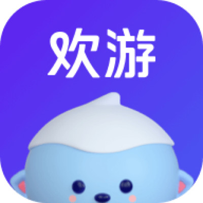 欢游app下载安装最新版v2.77.5-17903最新版