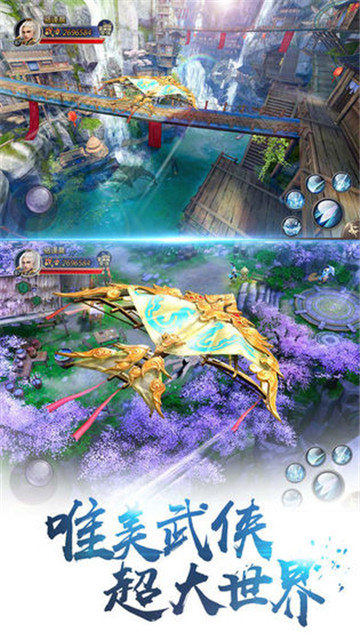幻想风暴城手游v1.0安卓版