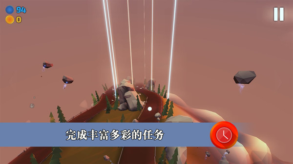 滚动的球球3DAPP