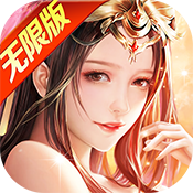 剑决苍穹满V福利版v1.00.06安卓版