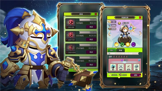 刺客联盟bt版v1.0安卓版