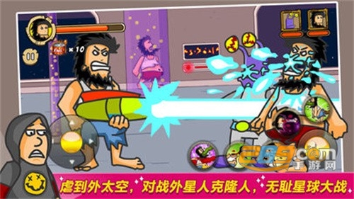 无敌流浪汉（Hobo Street Fighting）手机版破解版下载v1.0.3安卓版