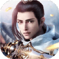 永龙修仙传app