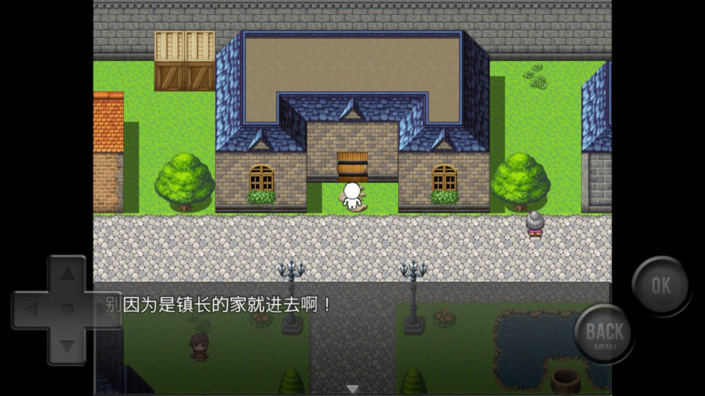 前卫的粪作app