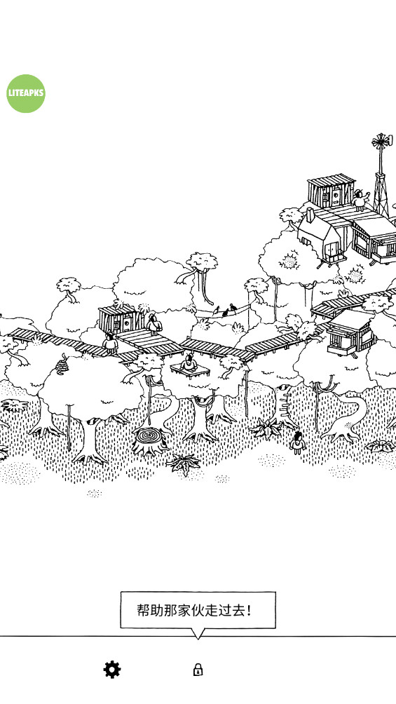 隐藏的家伙免费版(Hidden Folks) 2.1.8安卓版