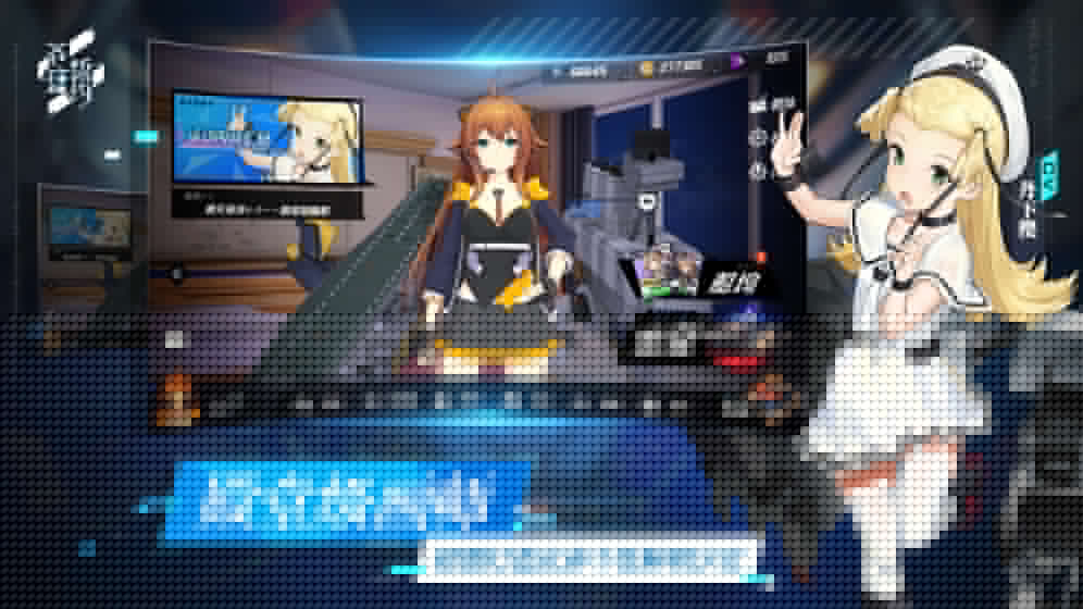苍蓝誓约