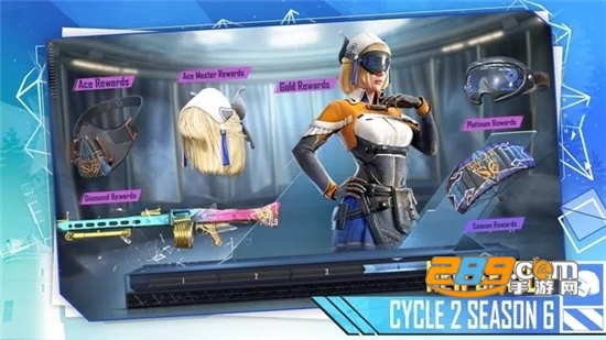 pubg地铁逃生手游下载官方正版v4.3.0官方版