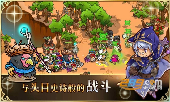 疯狂塔防物语内购破解最新版2022v3.6.5安卓最新版