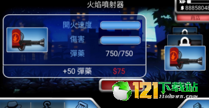 疯狂大佬APP