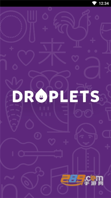droplets下载安卓版中文最新版v36.10免费安卓版
