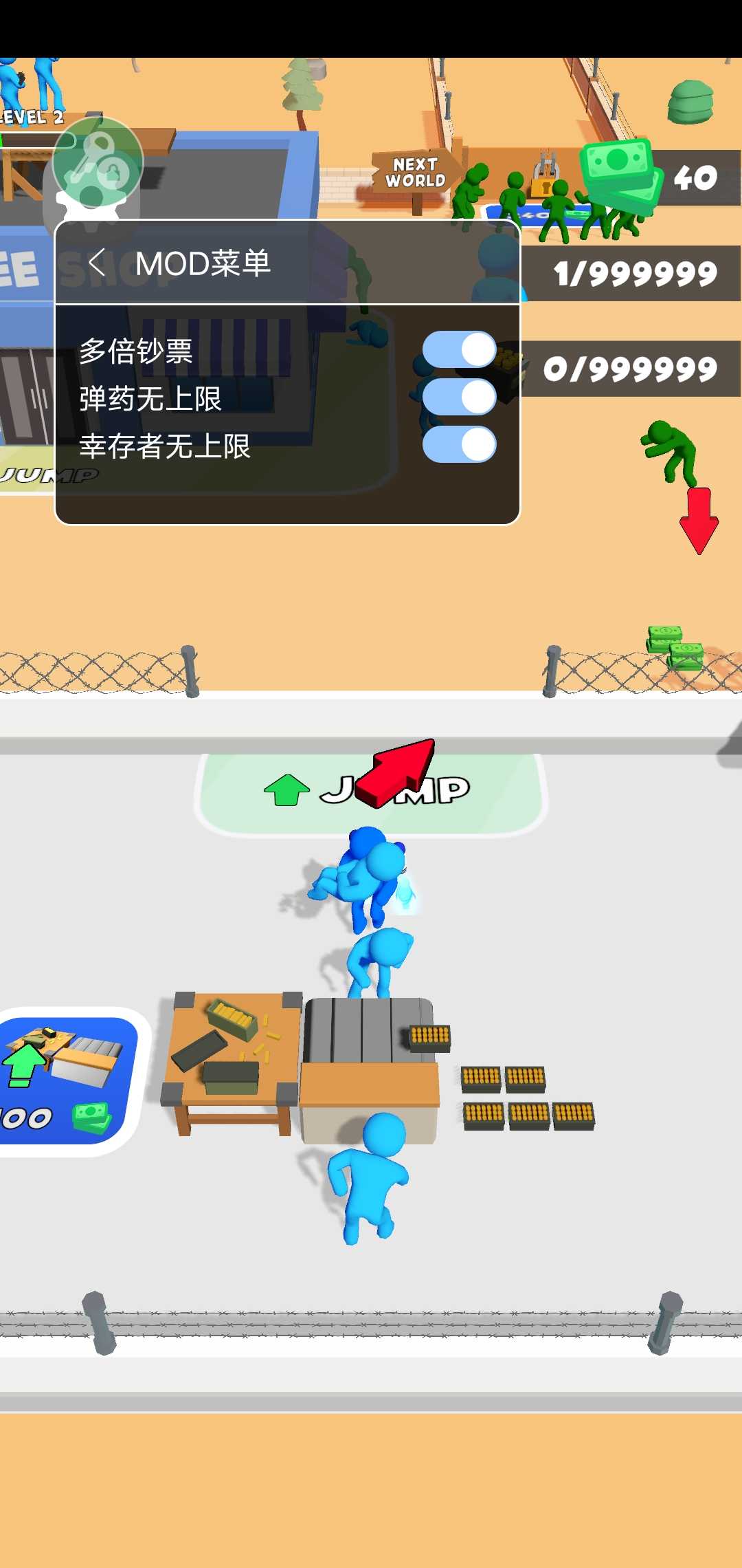 我的僵尸营地3最新版