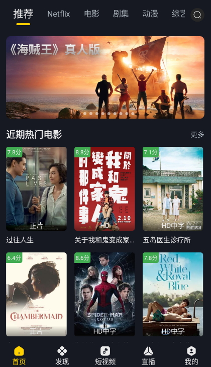 可可影视kekyscom2026