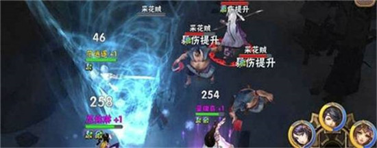 江湖剑客破解版v4.8.1安卓版